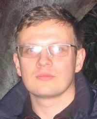 Бикбулатов Руслан Владимирович