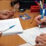 Как поступить на муниципальную службу