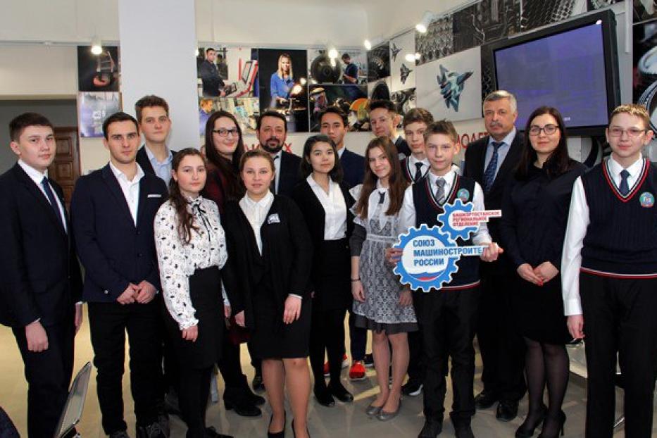 Калининские школьники стали лучшими во всероссийском конкурсе