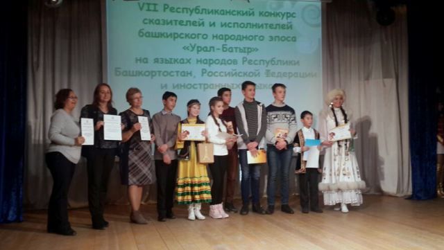 Детский сад № 35 Кировского района г. Уфы одержал победу в конкурсе