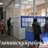 Грипп? Никакого самолечения