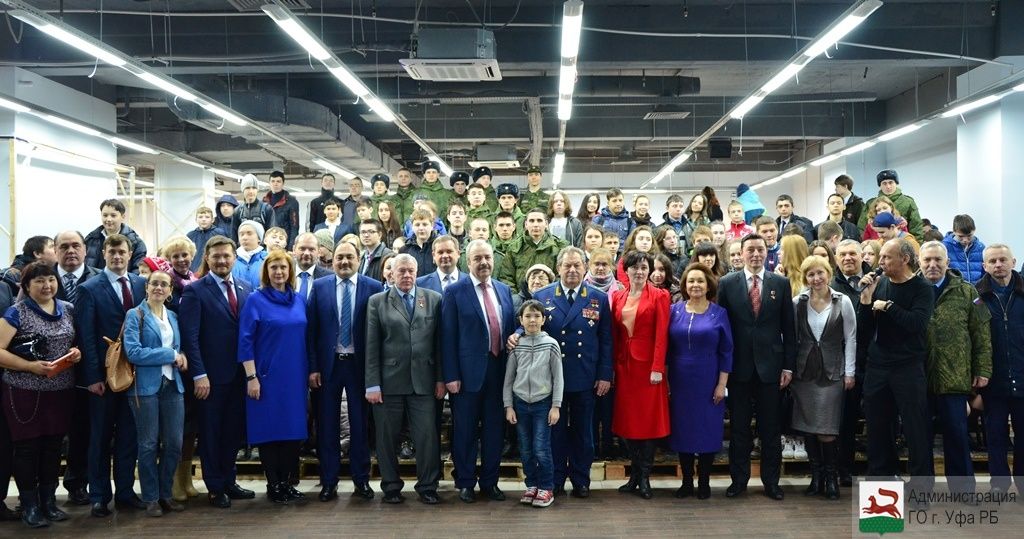 В Уфе для детей открылась техно-школа «Гагарин-центр»