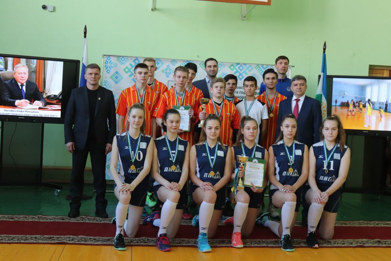 Завершился районный этап турнира по волейболу памяти Ульфата Мустафина