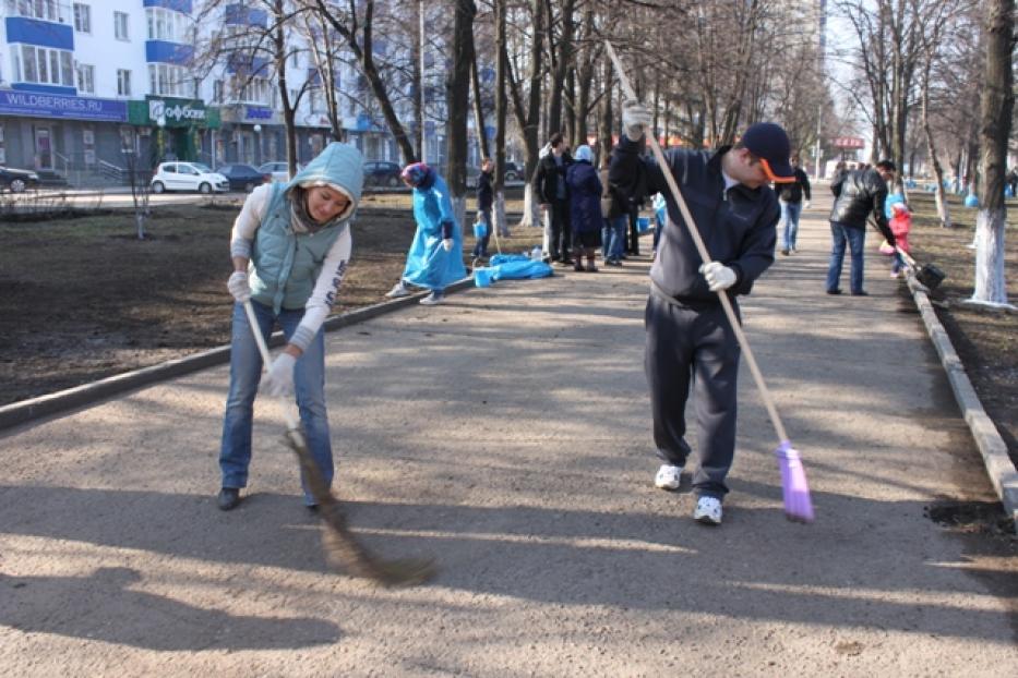 Добро пожаловать на субботник!