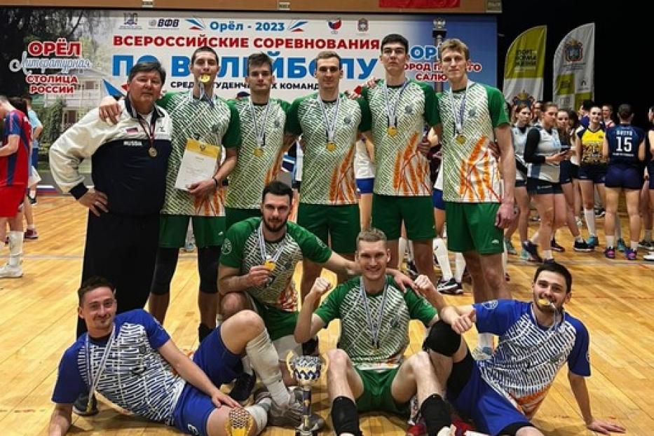 Cборная БашГАУ - Чемпионы Всероссийских соревнований по волейболу среди студентов