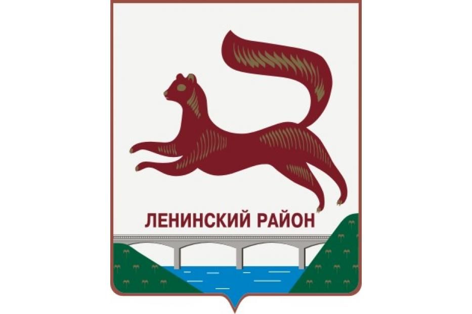 Итоги работы Служб жизнеобеспечения Ленинского района в период новогодних каникул