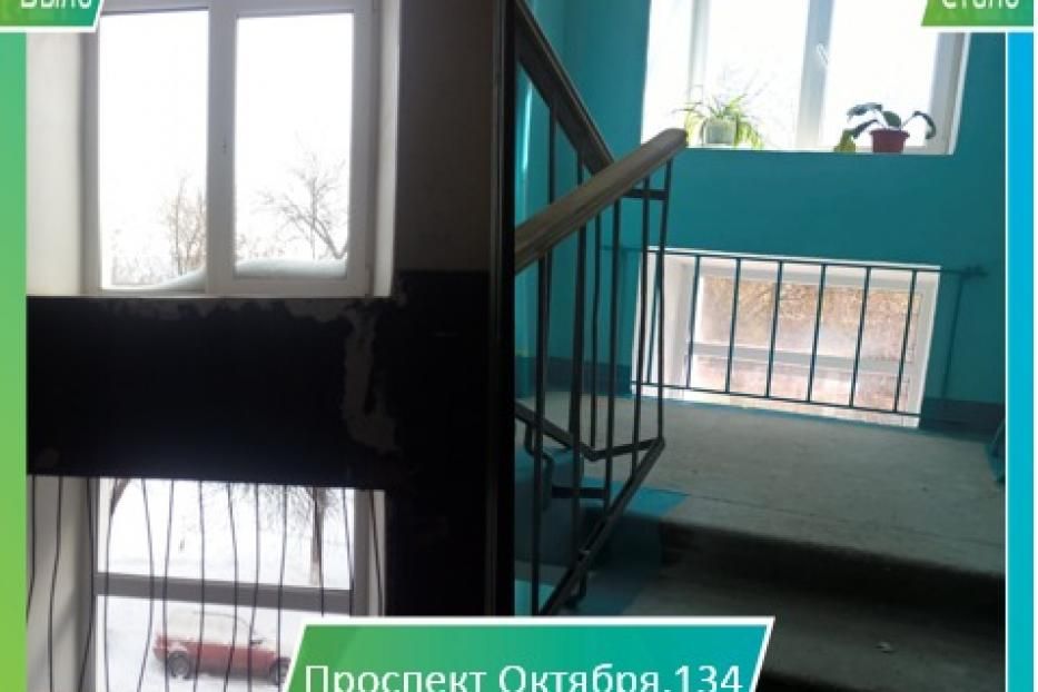 Под крышей дома твоего: комплексный ремонт подъездов в домах Октябрьского района идет полным ходом