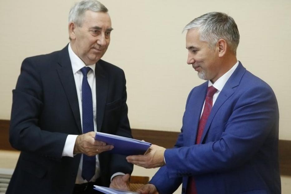 Банк России и Башгосуниверситет заключили Соглашение о сотрудничестве