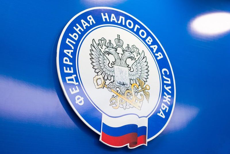 Межрайонная ИФНС России № 40 по Республике Башкортостан проведет вебинар для налогоплательщиков