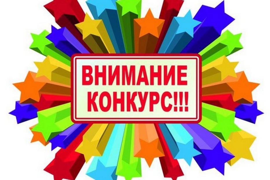В Орджоникидзевском районе проходит конкурс «Образцовый двор»