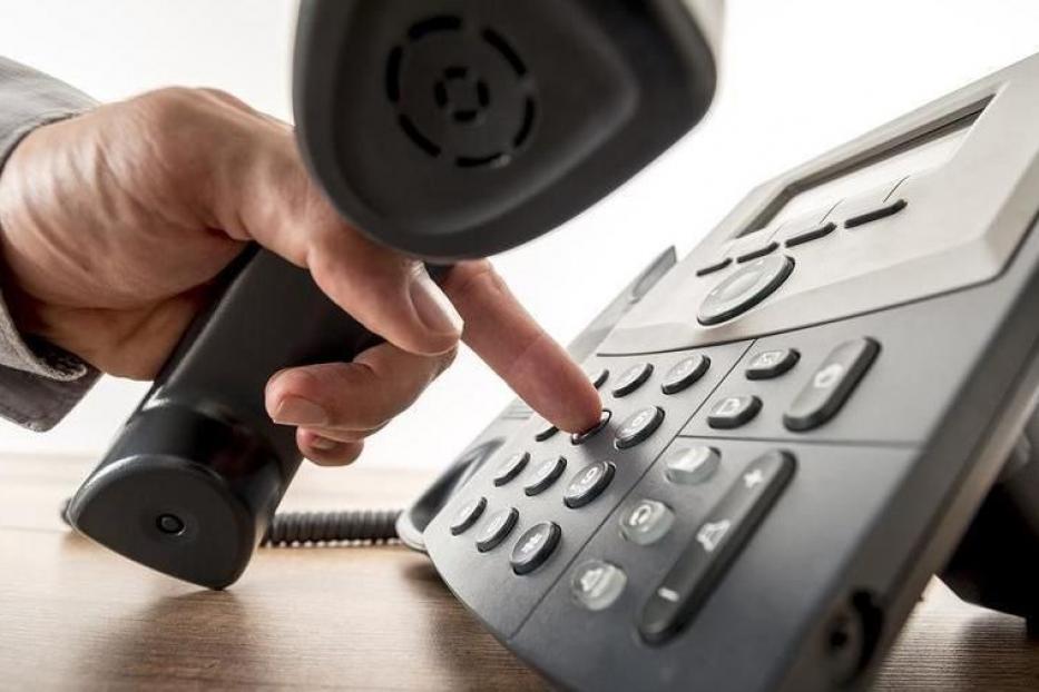 Звонок по номеру вызова экстренных служб не может быть использован в качестве шутки или розыгрыша