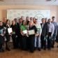 С благодарностью за уют и комфорт