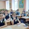 Ученикам школы № 110 напомнили правила дорожного движения