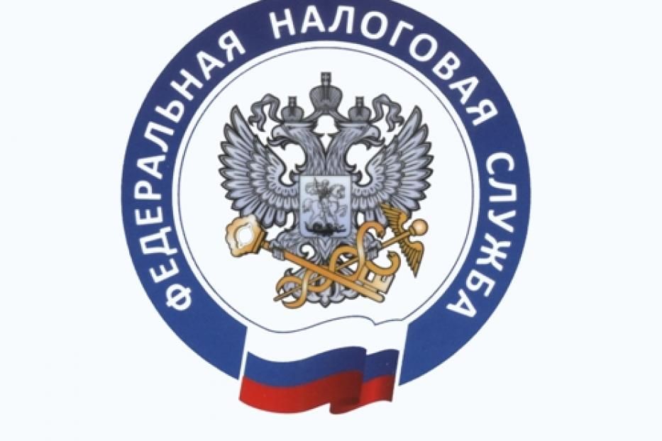 Предоставление инвестиционного налогового вычета по НДФЛ