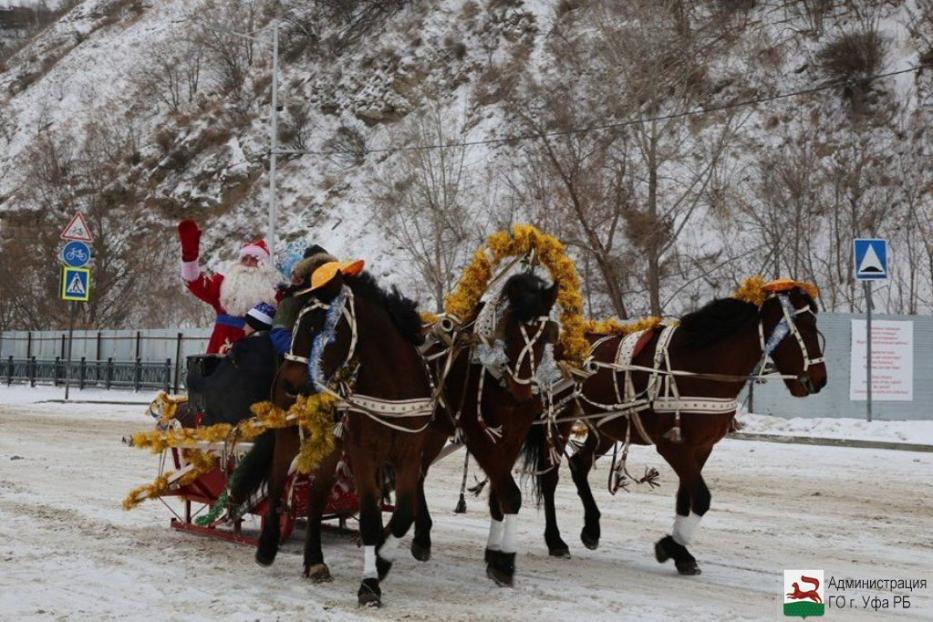Парад конно-санных экипажей состоится на набережной реки Белой