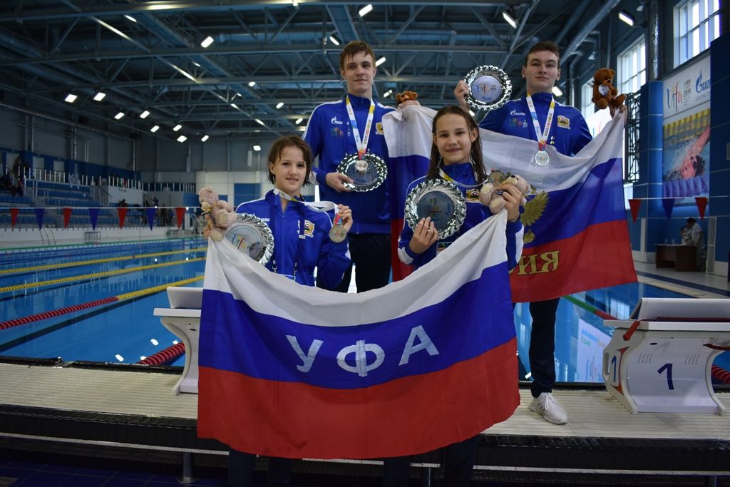 Наградили спортсменов по плаванию Международных детских игр 
