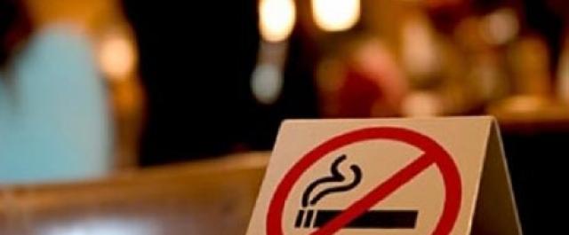 Памятка об ограничении курения табака при оказании гостиничных услуг