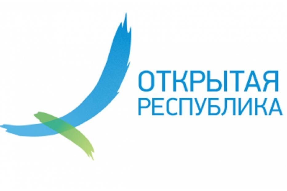Эффективность работы руководителей органов местного самоуправления муниципальных районов и городских округов можно оценить на портале «Голос РБ»