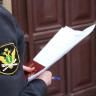 Встречай весну – попрощайся с долгами