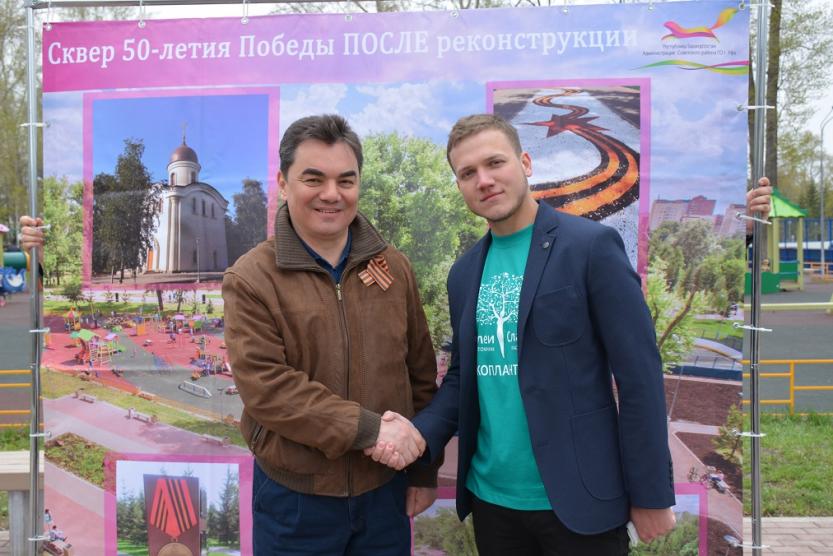 В Чернянском районе открыли мемориальный комплекс «Аллея славы»