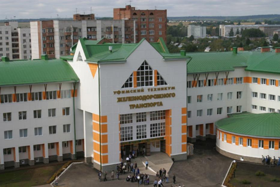 Веселые конкурсы – в Татьянин день!