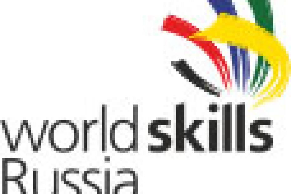 УМПО примет участие в первом корпоративном чемпионате WorldSkills