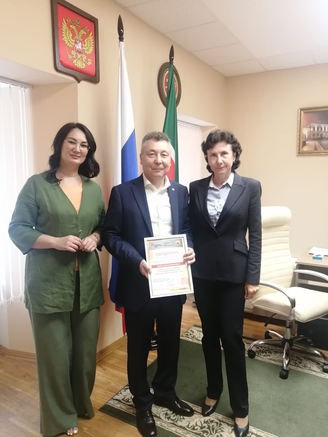 Состоялась рабочая встреча с постоянным представителем Республики Татарстан в Республике Башкортостан 