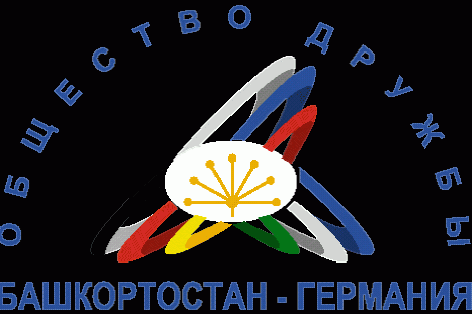 Мероприятия в рамках Международного проекта «Неделя воды Regenbogen-Радуга»
