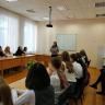 «Любовь без риска»
