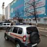 Продолжается оповещение граждан о необходимости самоизоляции