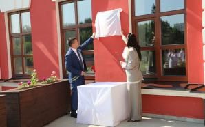 Великий русский бас