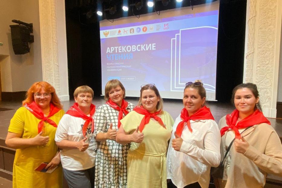 Педагоги Калининского района  принимают участие в первых «Артековских чтениях»
