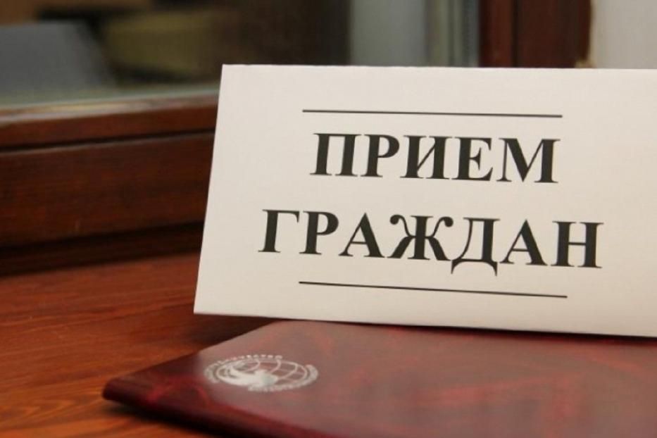 В Кировском районе Уфы состоится прием граждан