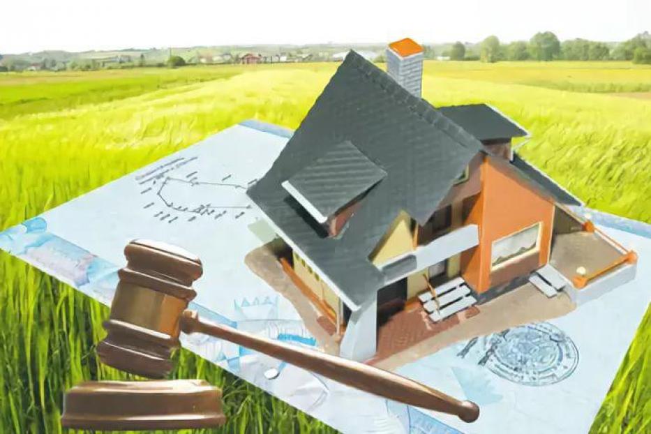 06 декабря 2019г. состоится аукцион по продаже земельных участков в собственность для индивидуального жилищного строительства 