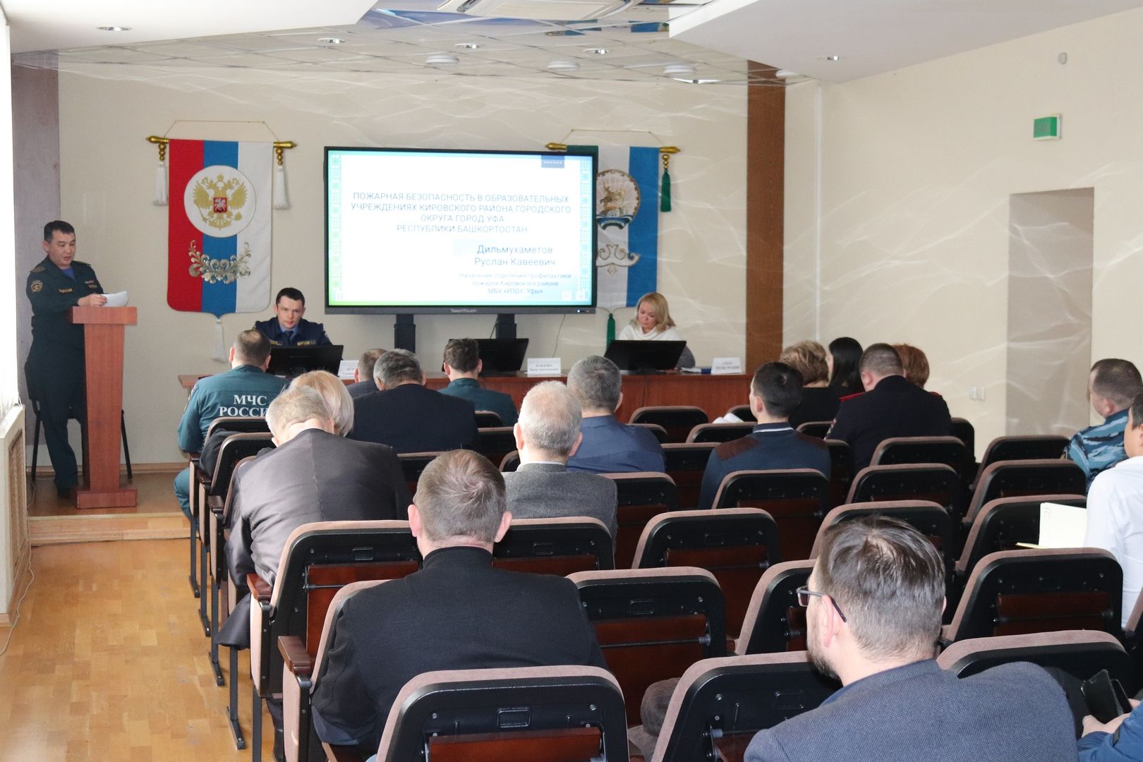В Администрации Кировского района г. Уфы прошло очередное заседание комиссии по предупреждению и ликвидации чрезвычайных ситуаций 