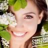 Пройдет акция «Счастливая мама - Счастливая семья» при участии специалистов Калининского района