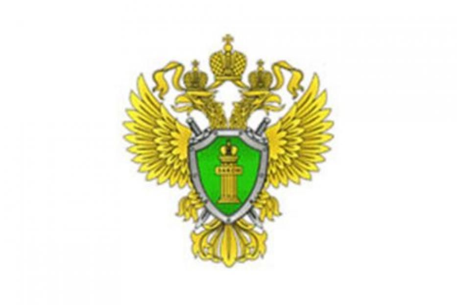 По требованию прокурора Уфы заблокированы сайты, содержащие запрещенную информацию