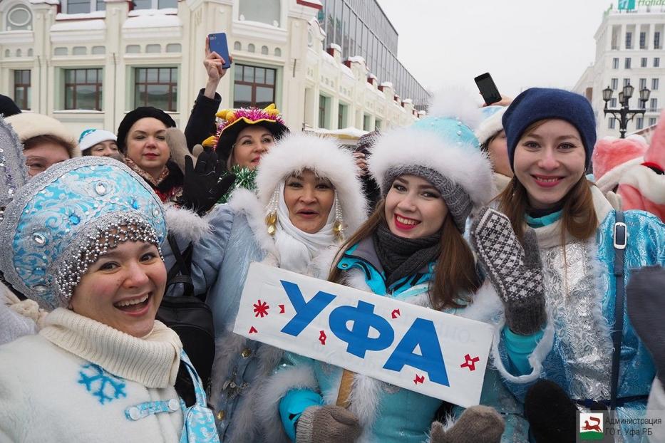 Приглашаем жителей на парады Снегурочек и Дедов Морозов