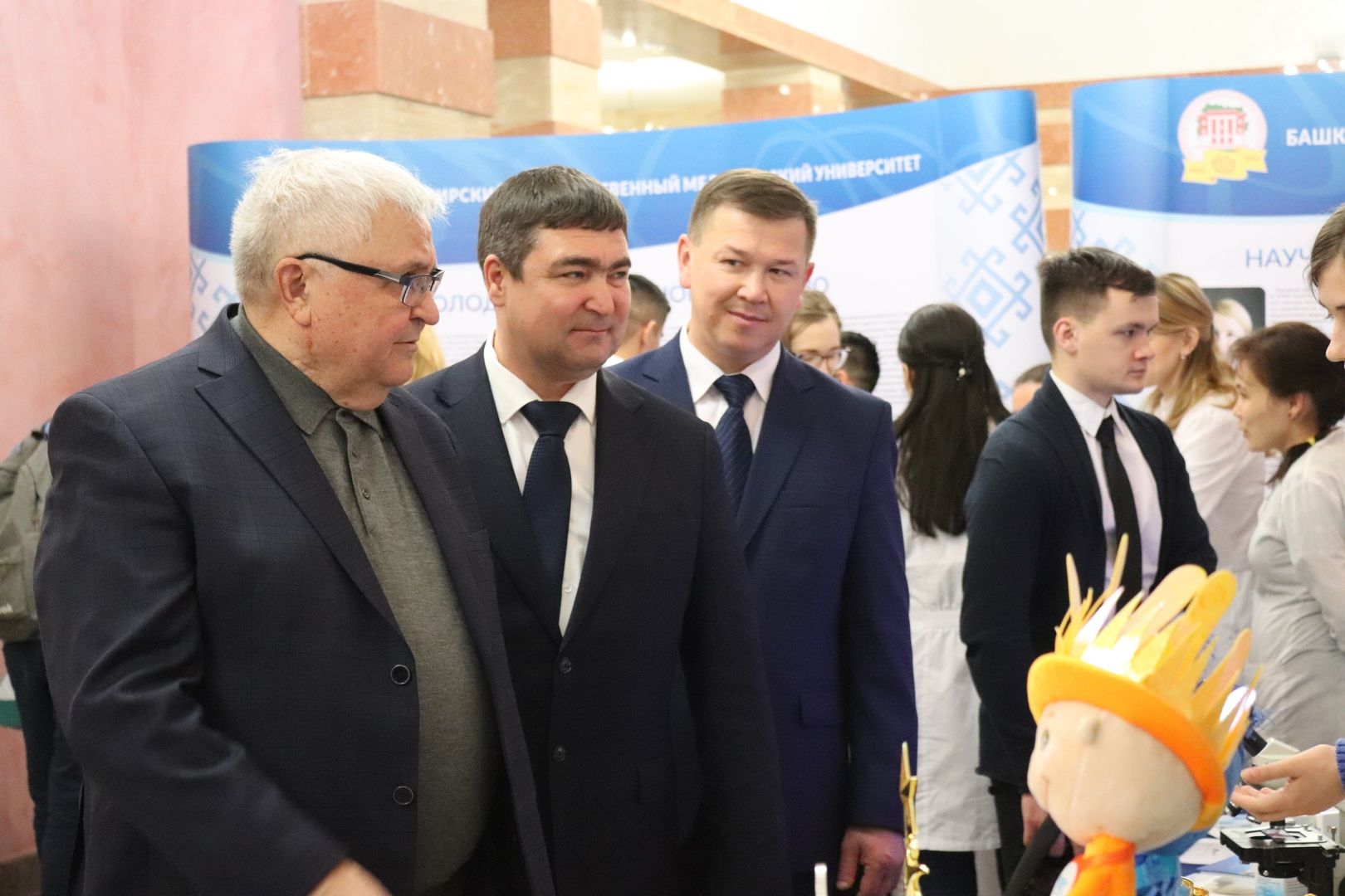 В Кировском районе состоялось торжественное мероприятие, посвященное 100-летию Республики Башкортостан