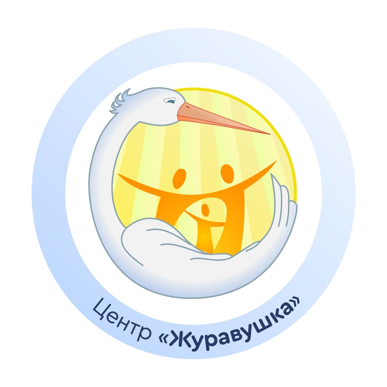 Психологическую помощь можно получить в режиме онлайн