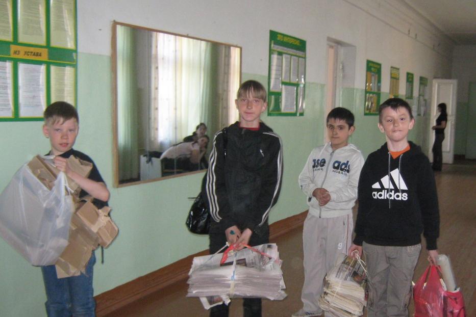 "Бумажный бум" в Ленинском районе