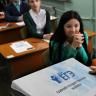 Как справиться со стрессом перед ЕГЭ?