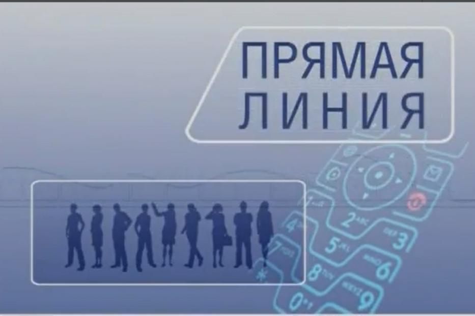 О знаковых событиях года – в программе «Прямая линия» на телеканале «Вся Уфа»