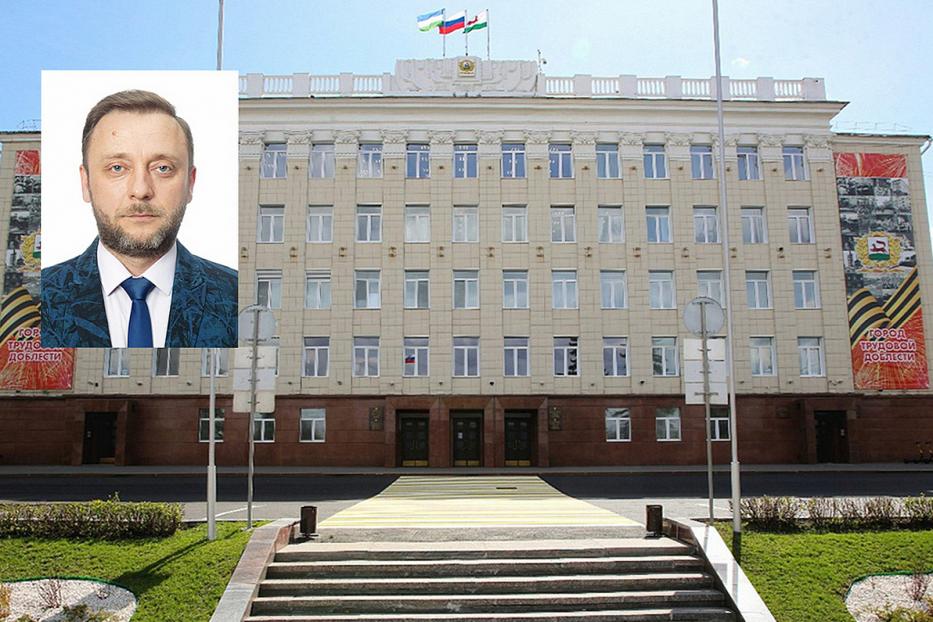 Денис Ганиев назначен заместителем главы Администрации Уфы