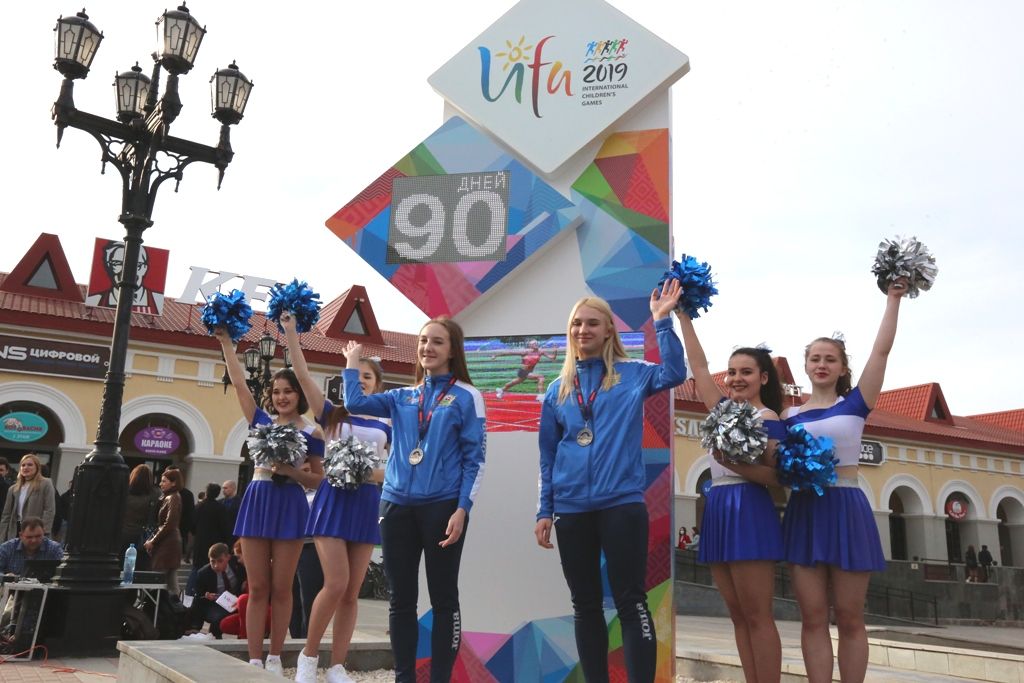 В Уфе состоялось торжественное открытие таймера обратного отсчета до летних Международных детских игр-2019