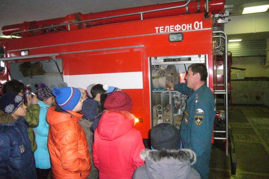 «День открытых дверей»