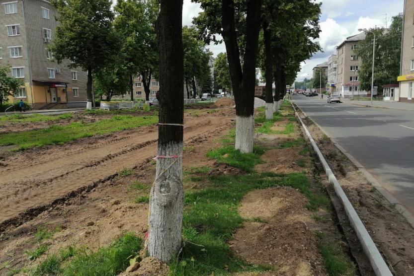 Администрация Советского района города Ростова-на-Дону