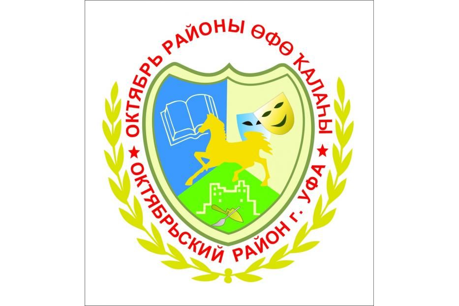 В Октябрьском районе проходят встречи по вопросам начисления за отопление