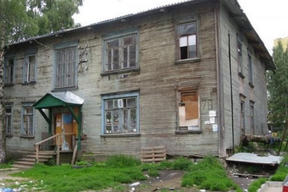 С начала 2013 года из аварийного в благоустроенное жилье расселено 175 человек 