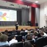 Твоя жизнь – твоя ответственность!